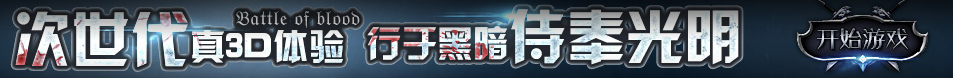 文山县新闻网